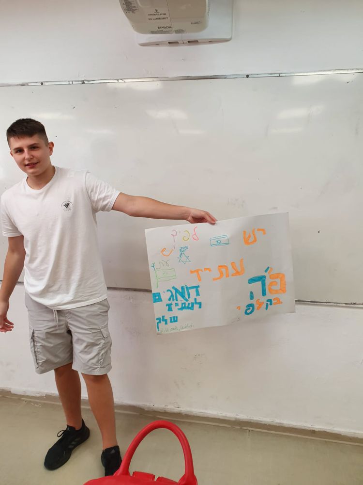 ט4_4