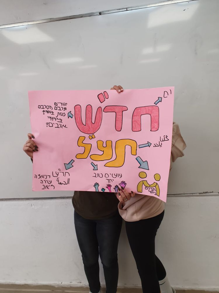 ט4_6