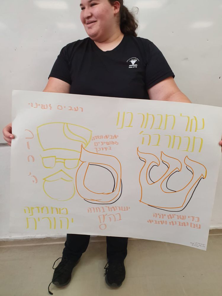 ט4_8