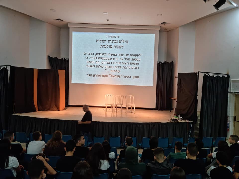 312575960_563897682210838_3414650006503835282_n