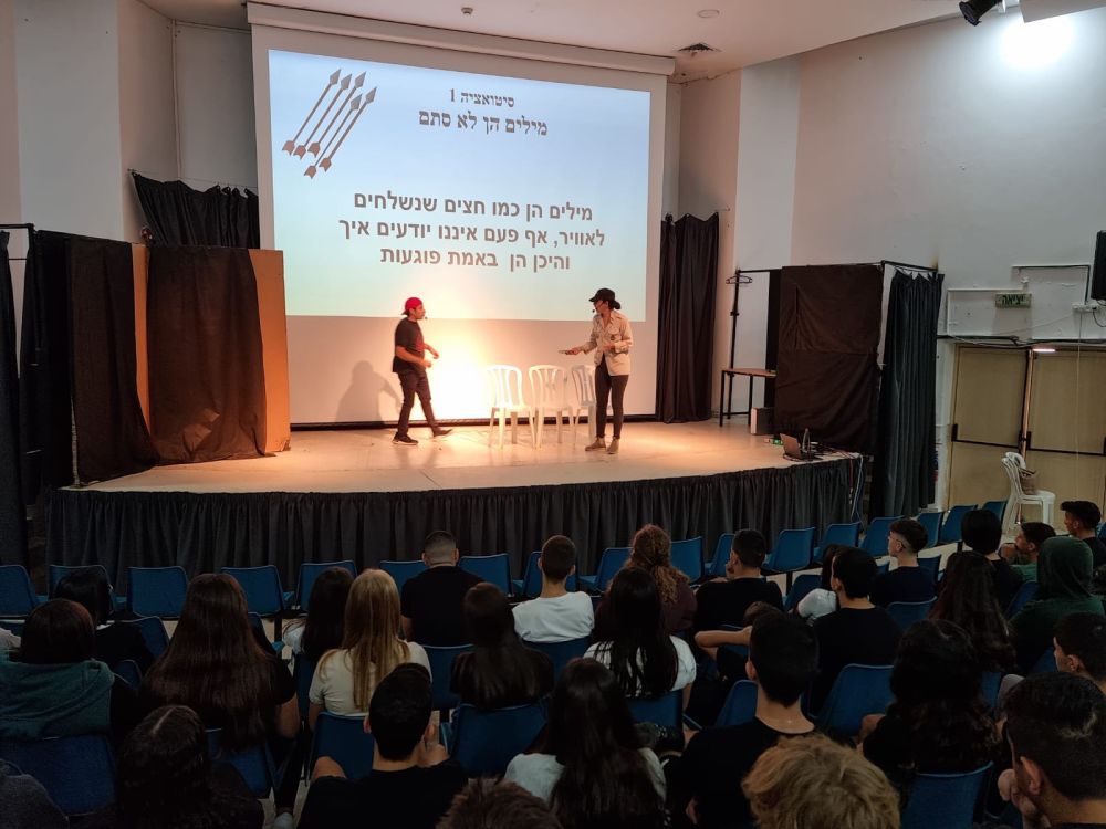 314552241_563897982210808_3650756717955673654_n