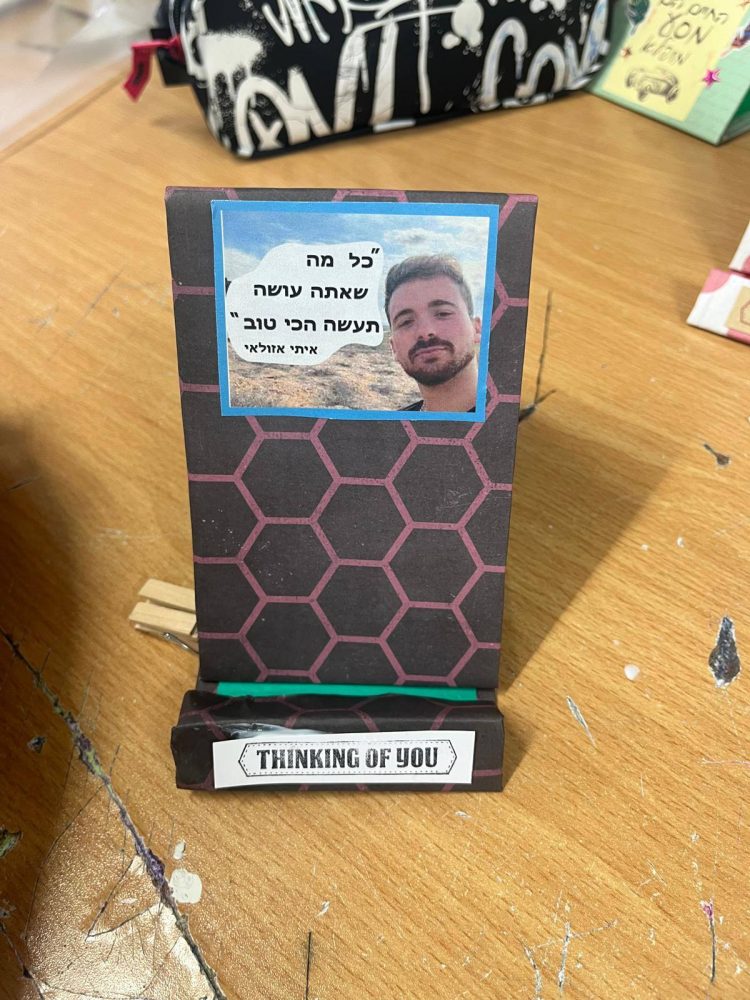 494481979_1111637014103566_1299148594794297383_n