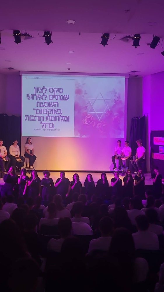 565335838_1245318907402042_1631994858485780859_n