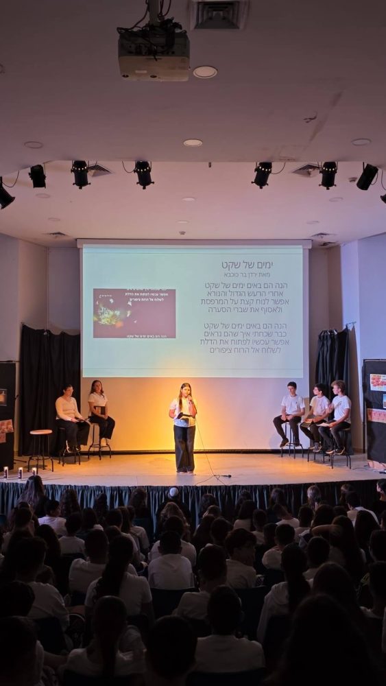 565679970_1245318984068701_2927928689710510307_n