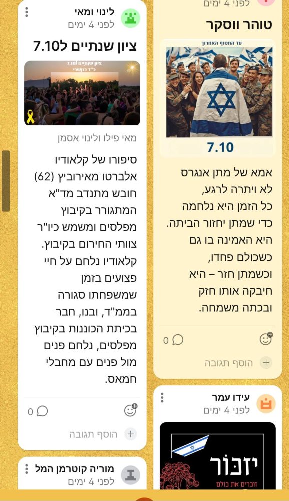 565768262_1245319140735352_6190060495221285198_n