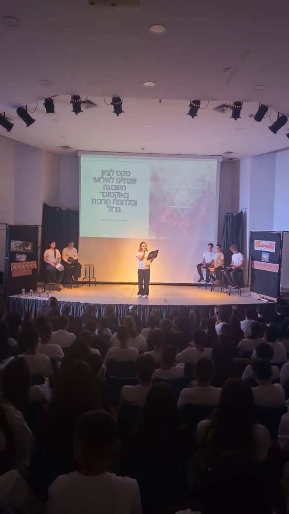 565883363_1245318794068720_941221535266874267_n