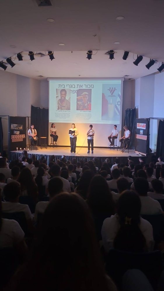 565918737_1245318757402057_4635837354256402863_n (1)