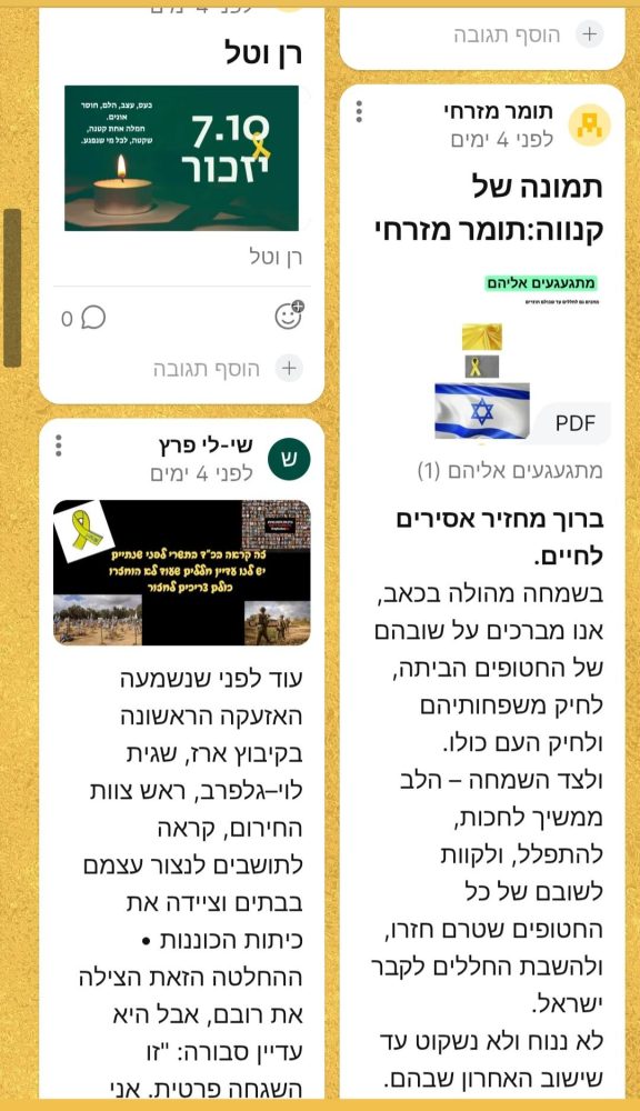 567957229_1245319210735345_7249357396046786863_n