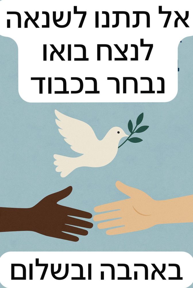 574515613_1256972222903377_203817018900271208_n