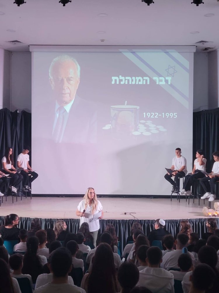 575099178_1256972286236704_2159703223007130149_n