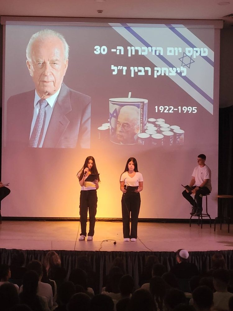 575118378_1256972822903317_4105456828089886966_n