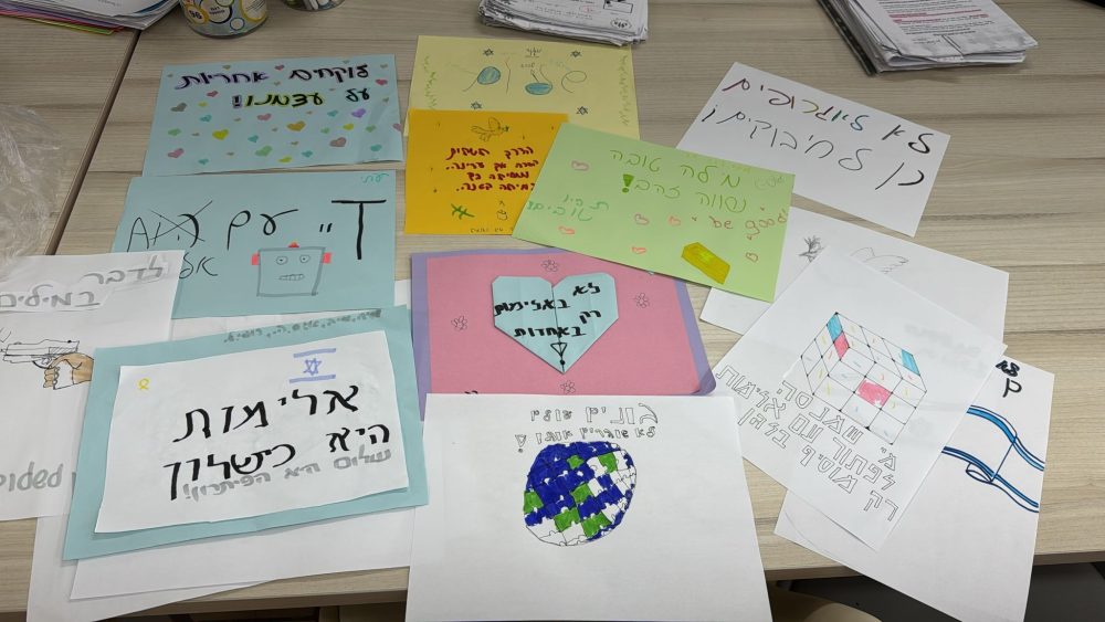 575804701_1256973292903270_2423514441733806600_n