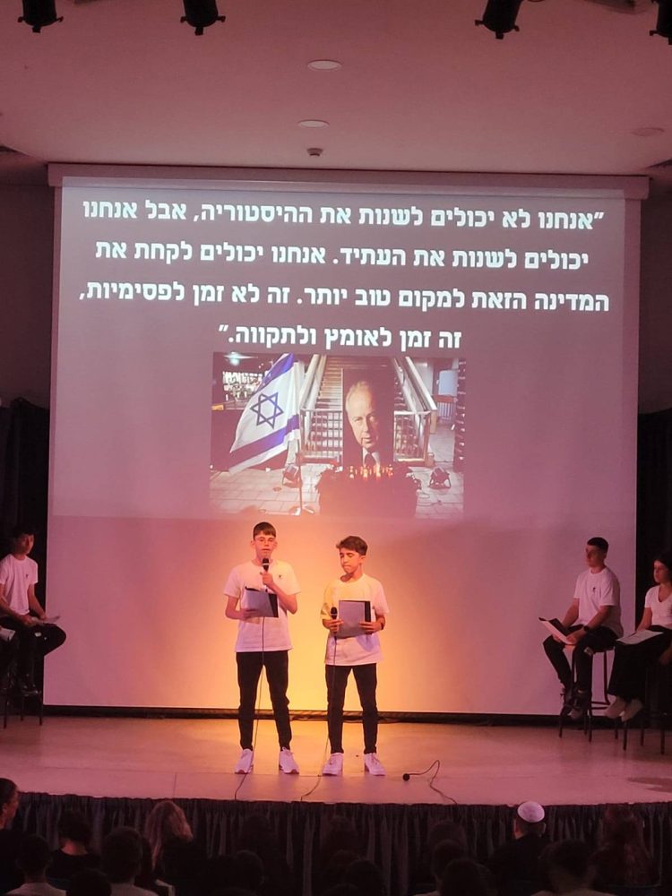 575927404_1256972986236634_8057953754958066437_n