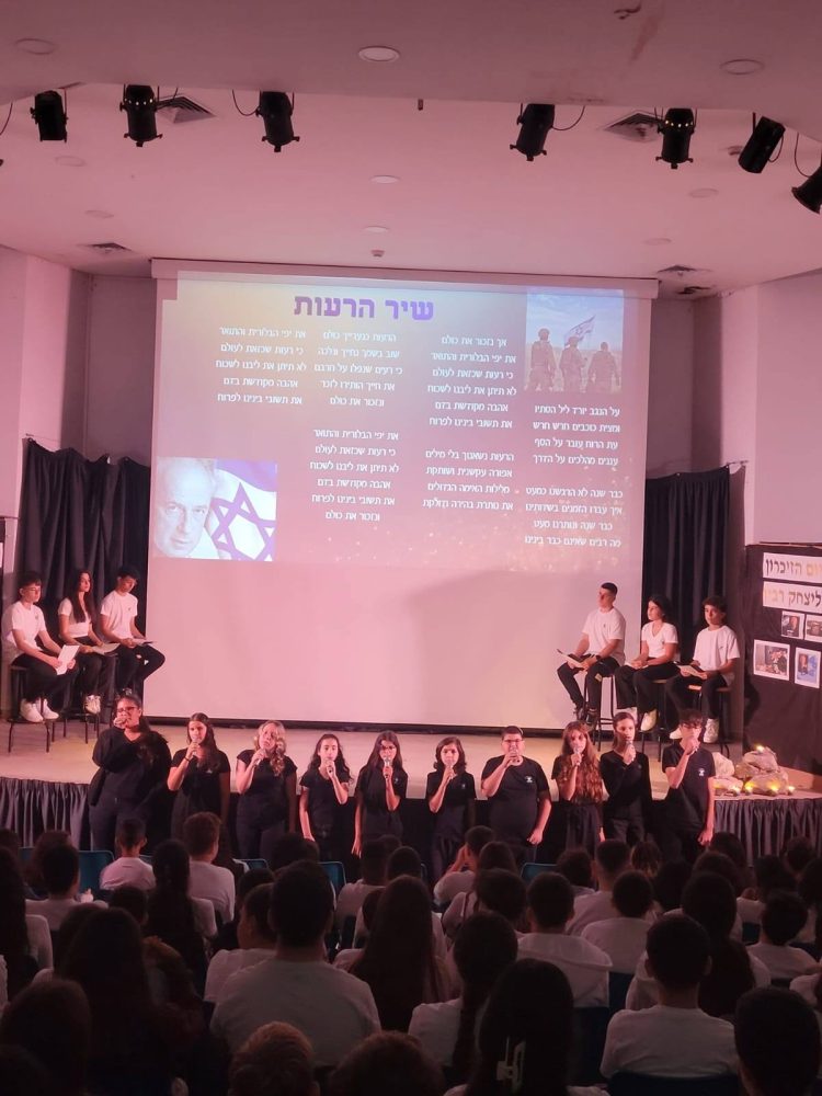 575935268_1256972626236670_4079951137268640177_n