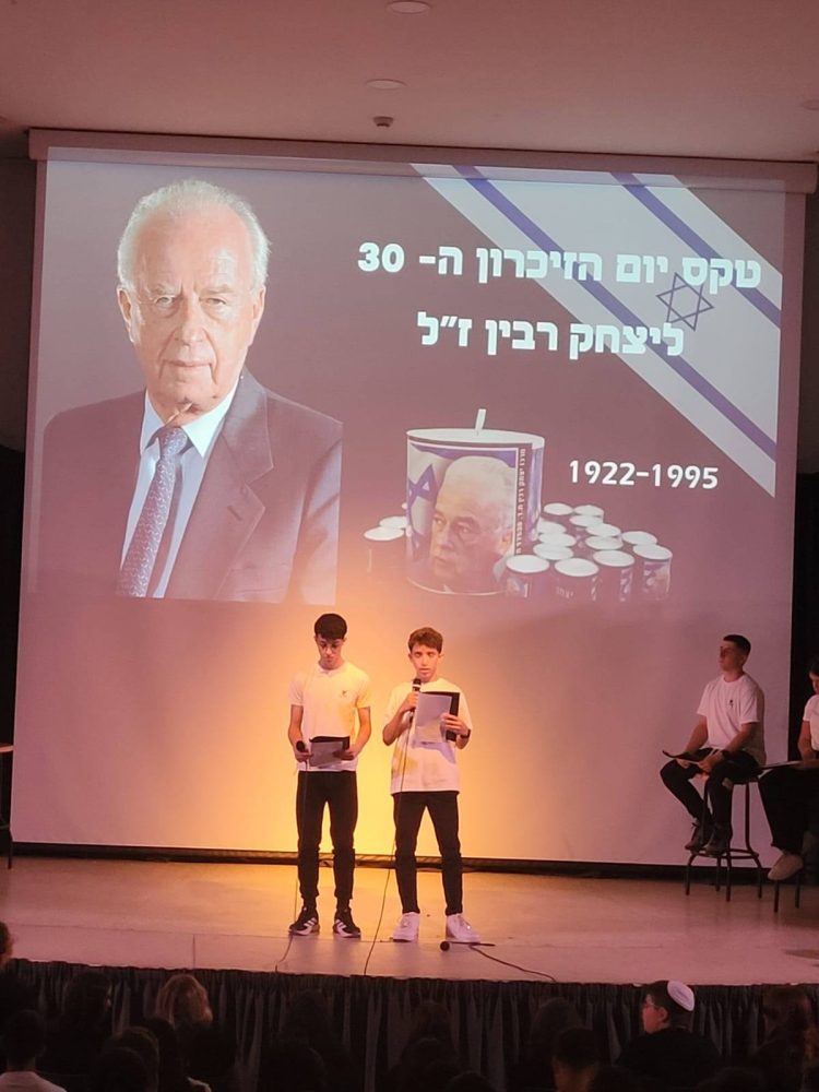 576746996_1256972866236646_1135726776701453373_n