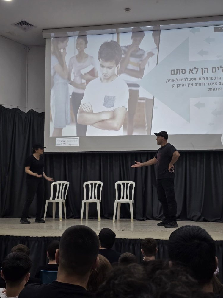 577823791_1261886612411938_4838641965039889813_n