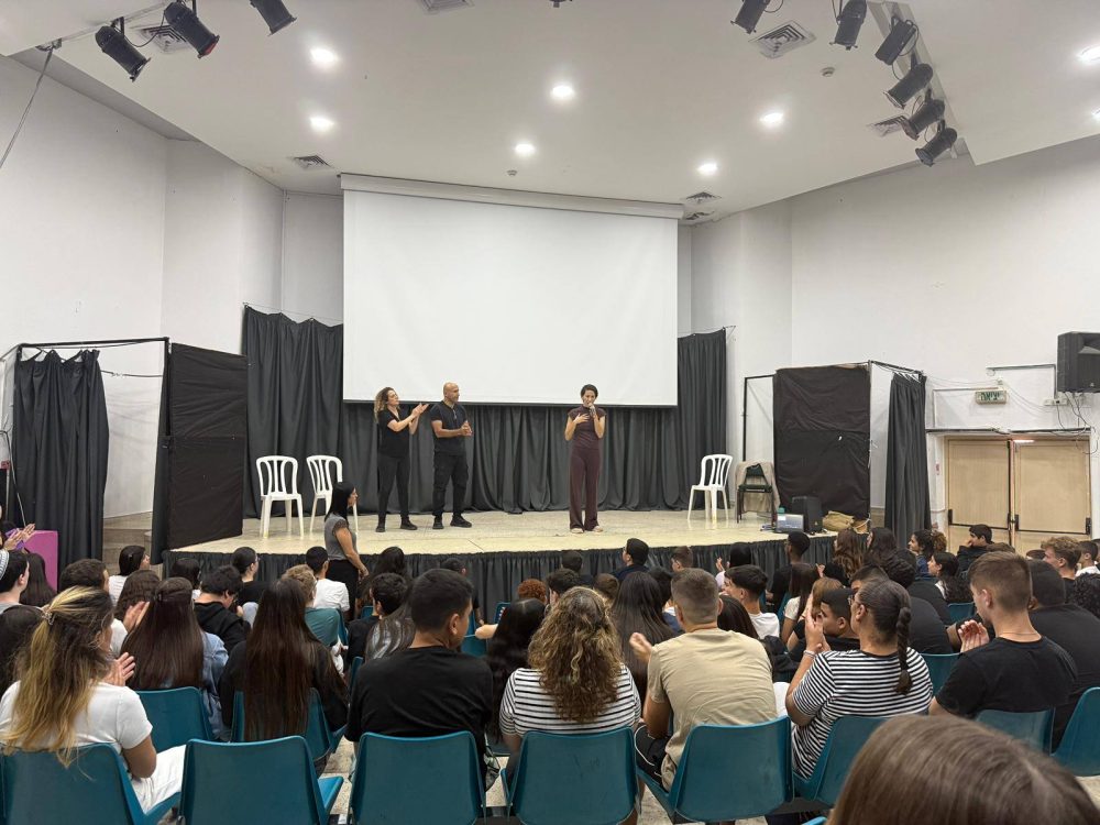 577826769_1261886512411948_6411087236829679427_n