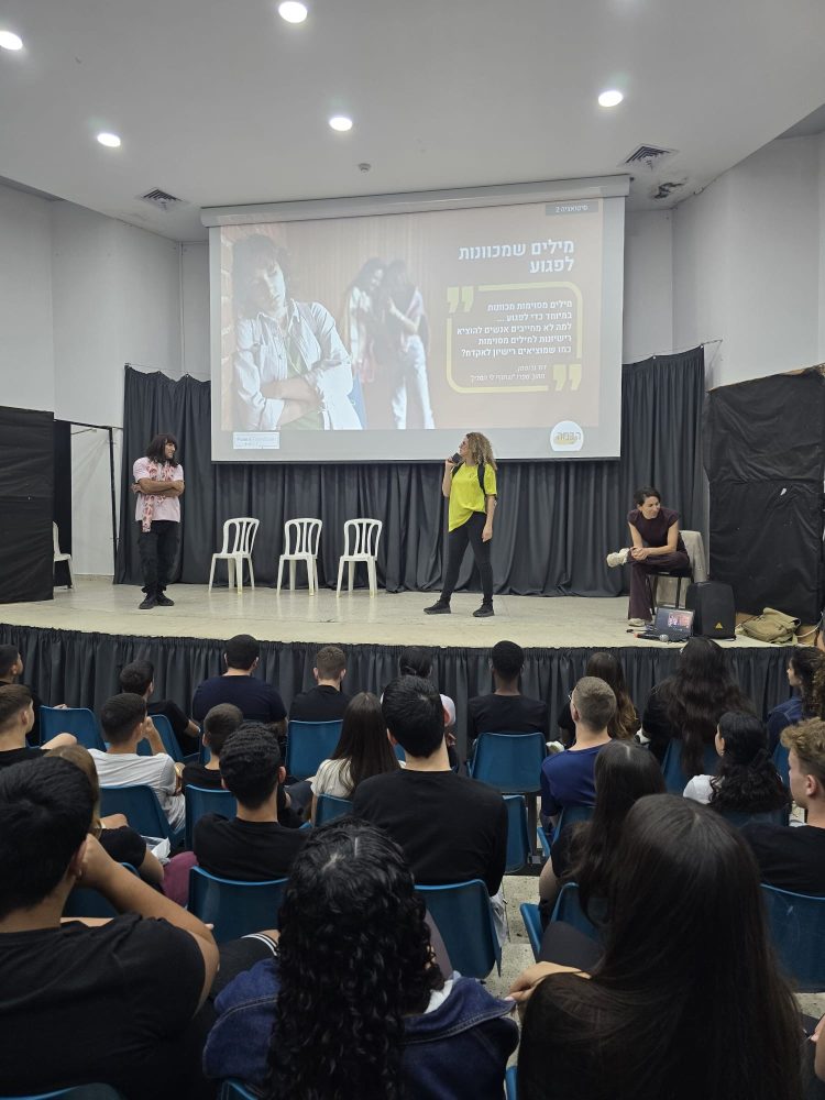 579195374_1261886732411926_6703556795958900912_n