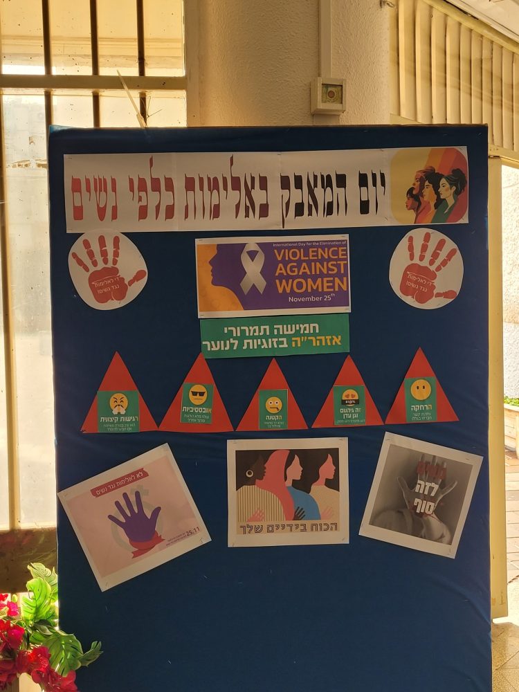 589718423_1274389791161620_8393240572960442281_n