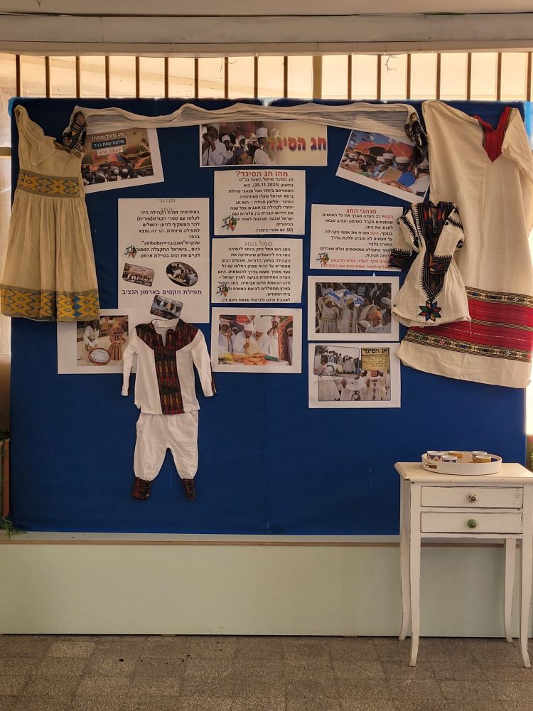 589905052_1274514011149198_6015161720133031443_n