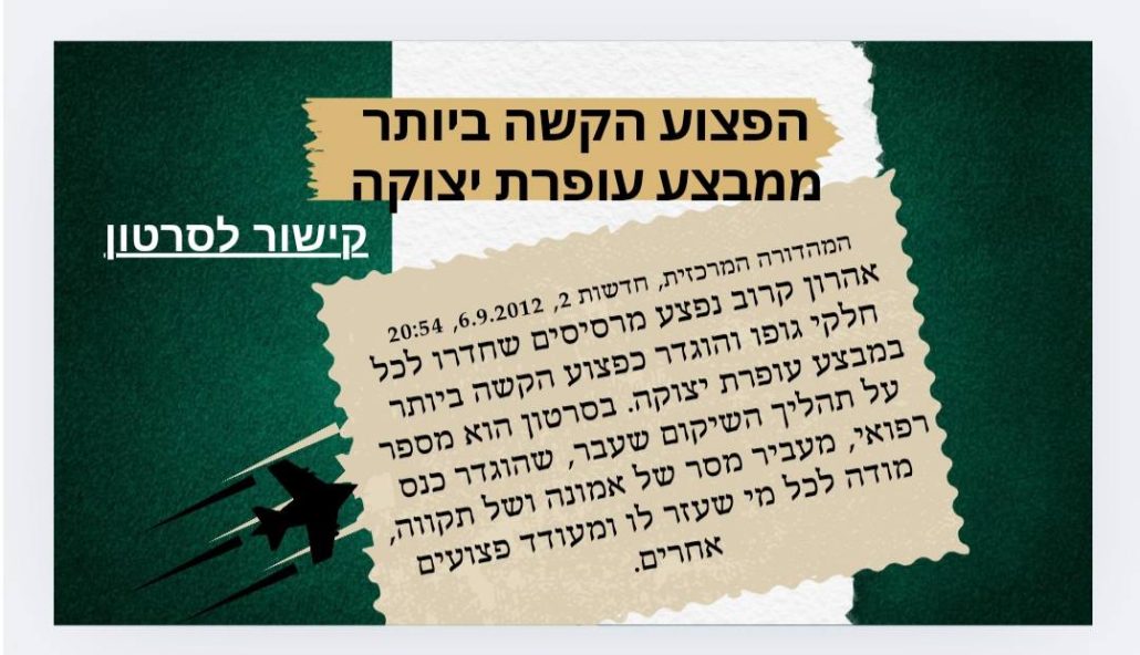 595068350_1283470280253571_4528831901995032644_n