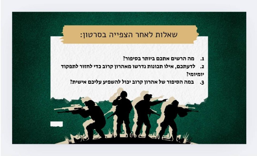 596309053_1283470326920233_1783068627824083891_n