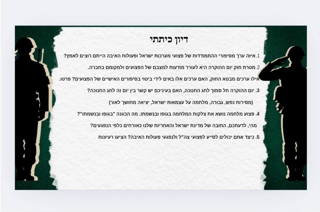 596935332_1283470403586892_5768495536817587564_n