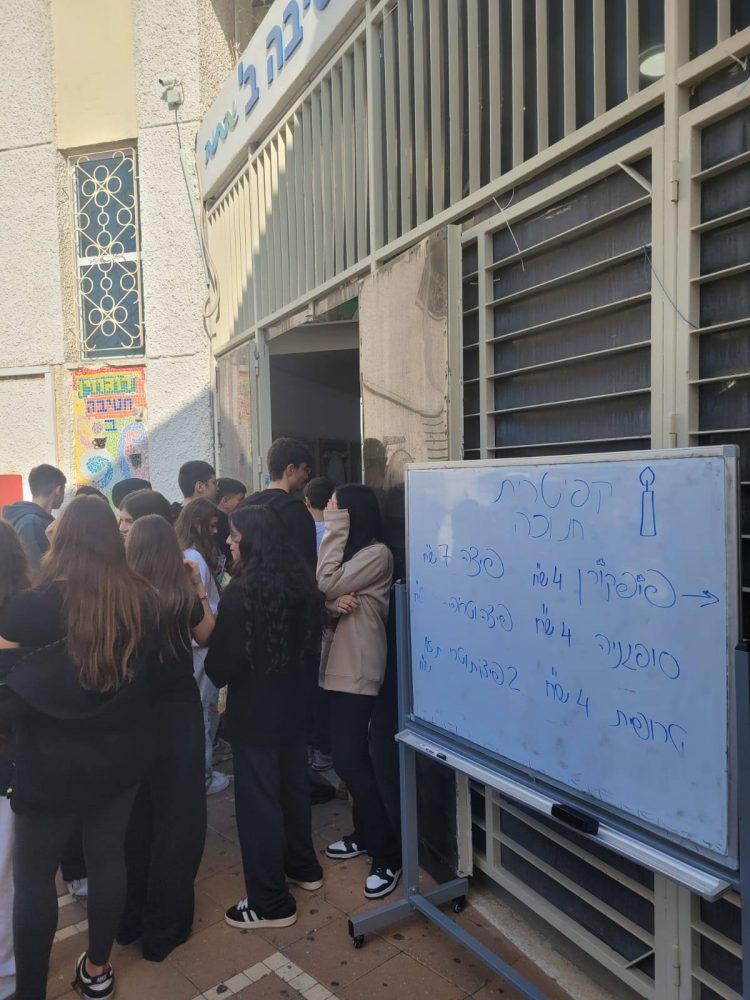 599137060_1288007776466488_6610241180358113250_n