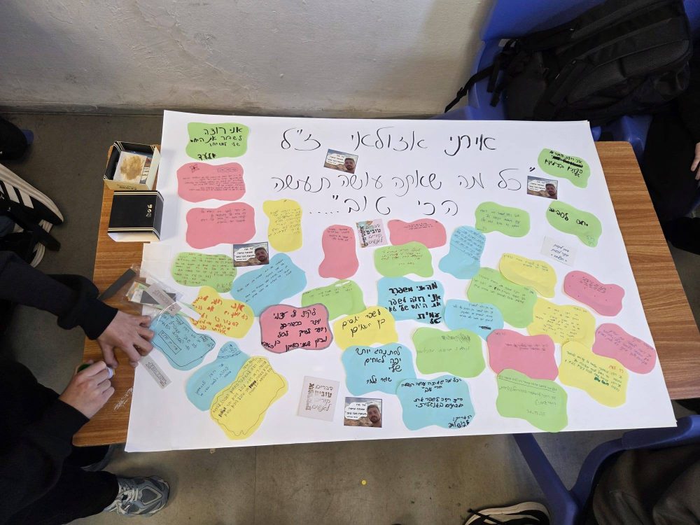 604532649_1295691615698104_4601539790937486416_n