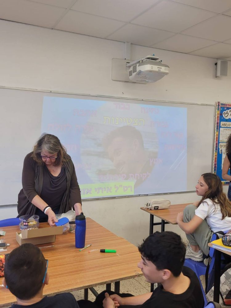 605235675_1295691092364823_4488653519437224762_n