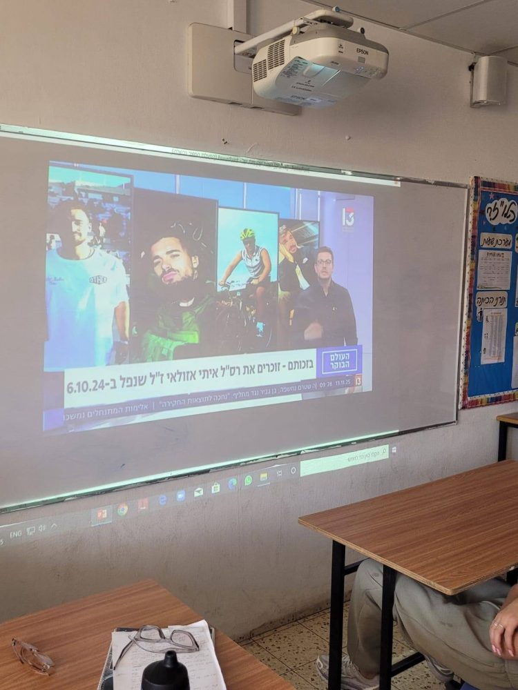 605569853_1295690922364840_8070337108611304871_n