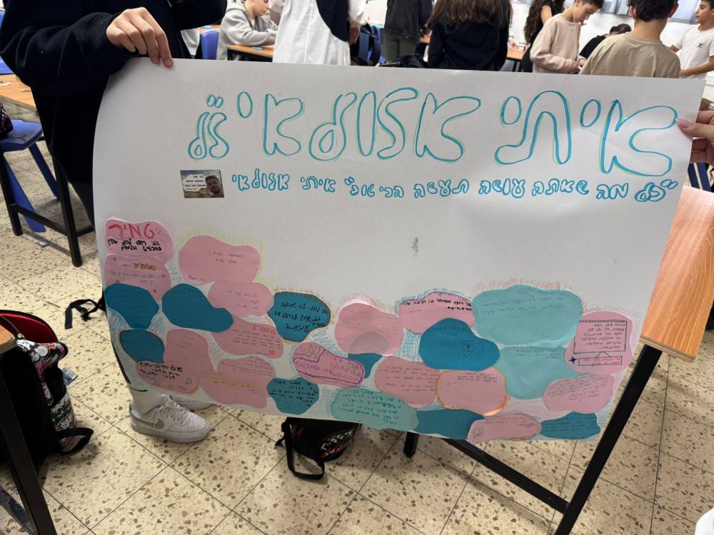 605632503_1295690542364878_4258422495417786165_n