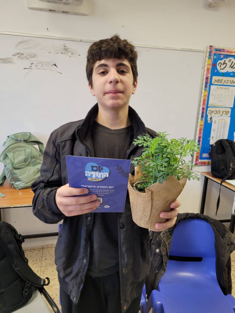 614630530_1307605547840044_2032632976165191304_n