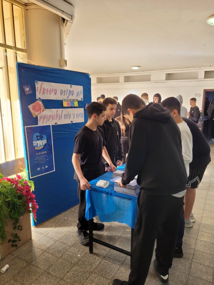 615146388_1307605174506748_2411849811965007447_n