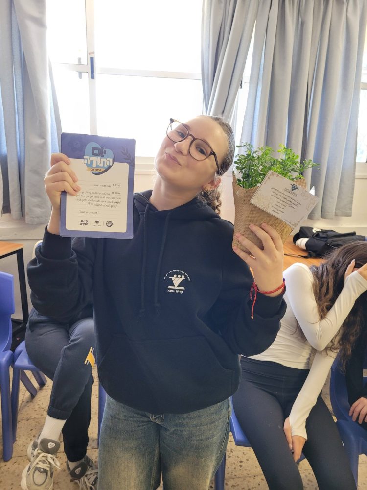 615209682_1307605497840049_9207269194751909008_n