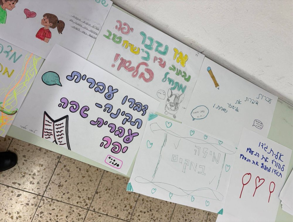 616195446_1311029354164330_6443071597926733232_n