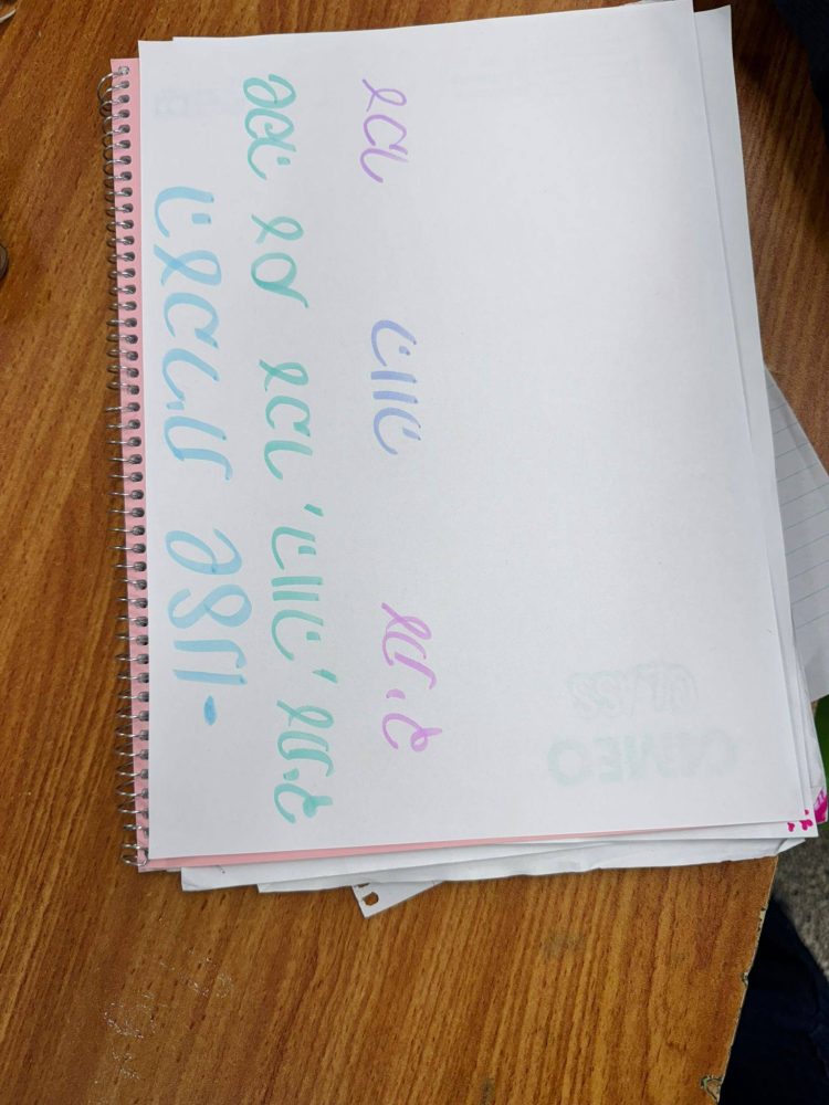 616199194_1311029387497660_8957071995021355083_n