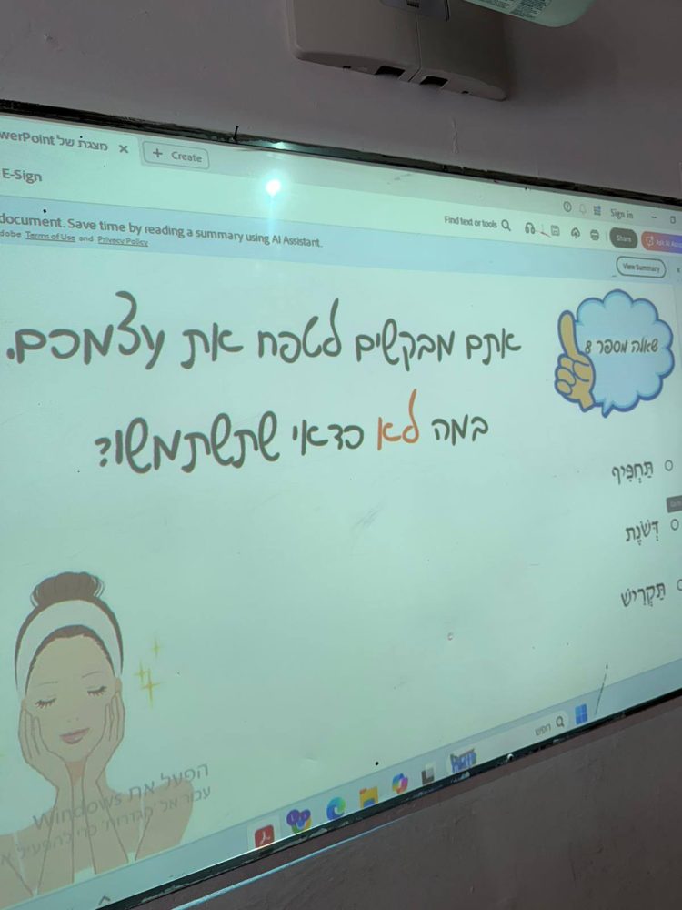 616786397_1311028900831042_7954477116954259007_n