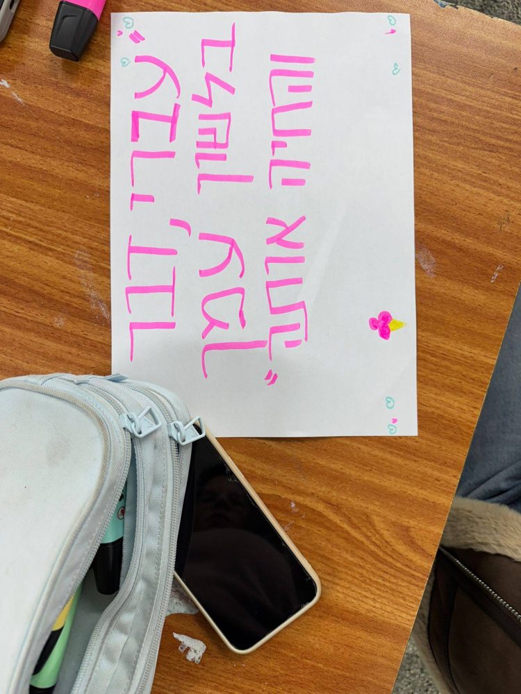 616819007_1311029514164314_4711740160333374655_n