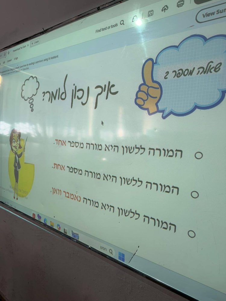 616943173_1311028954164370_5942309662552073136_n