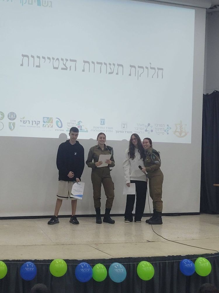 628103474_1330849982182267_3221279120630730921_n