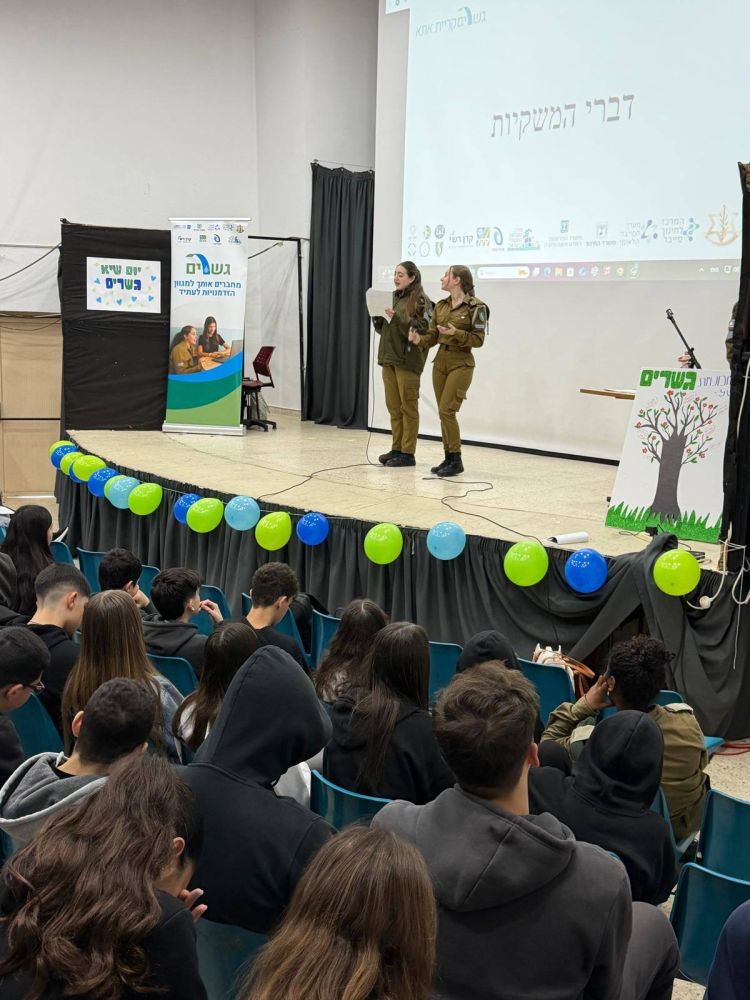 628392632_1330850175515581_4279250004652795674_n