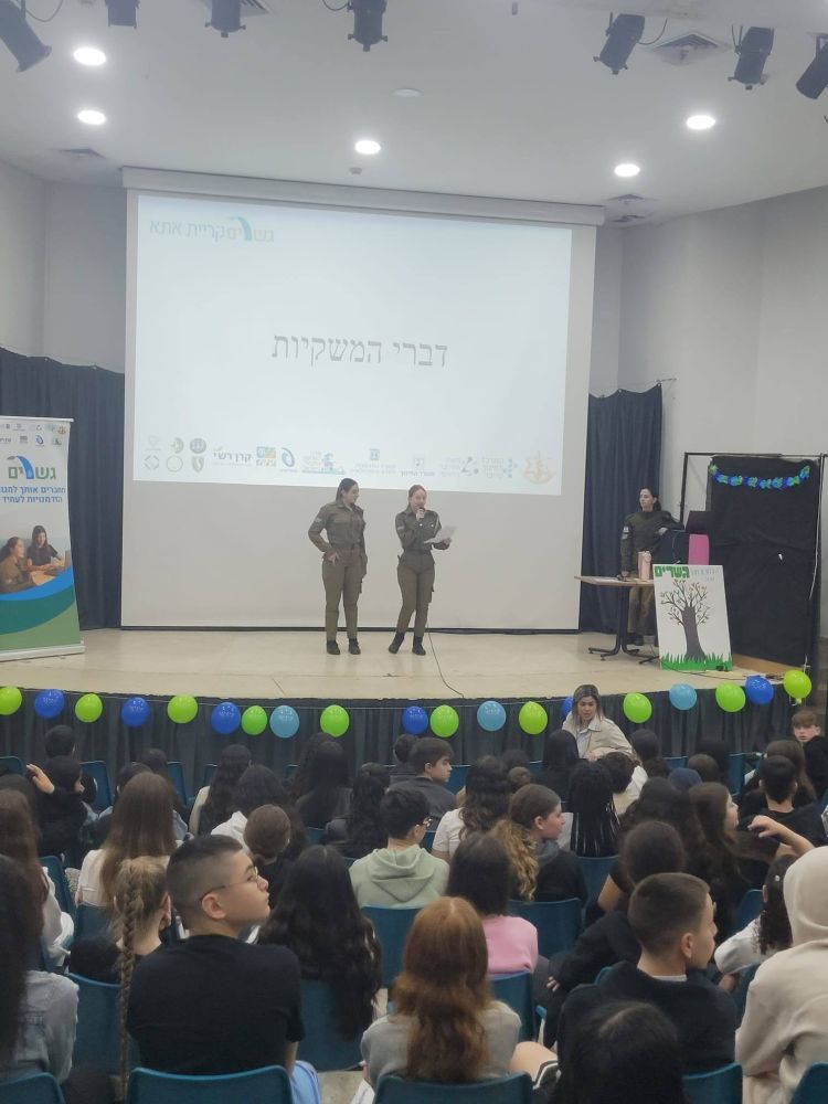 629789080_1330850032182262_2919026473552528026_n