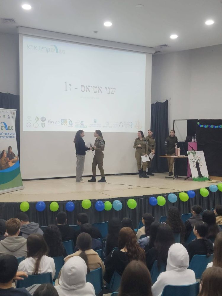 630803679_1330850082182257_1565008849585397444_n