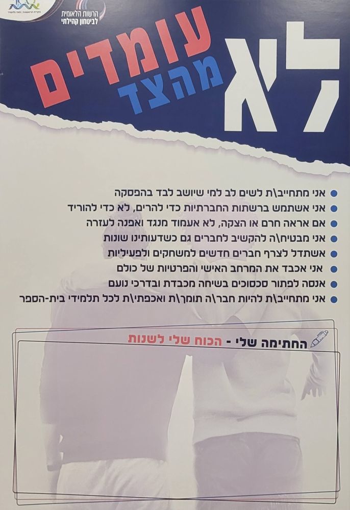 641705237_1341562171111048_5952245354377667929_n