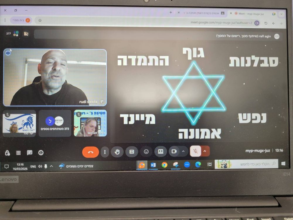 652521897_1358466922753906_9156740872921941363_n