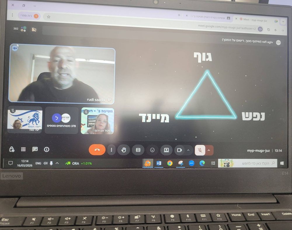 652787119_1358466972753901_2144107258521851464_n