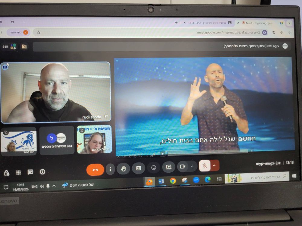 653031403_1358466882753910_6278736373828409980_n