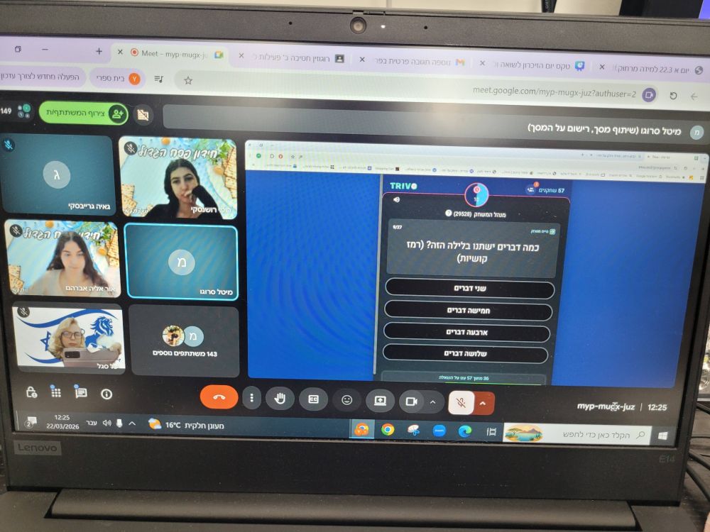 655787867_1363119618955303_3860545956774630806_n