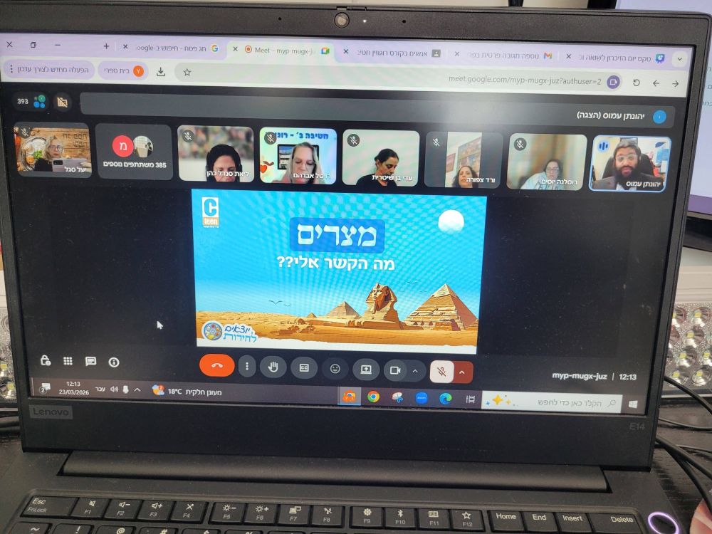 656180922_1363855038881761_9189043286024877419_n